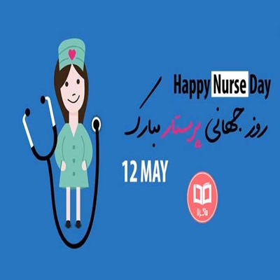 جعبه کادو